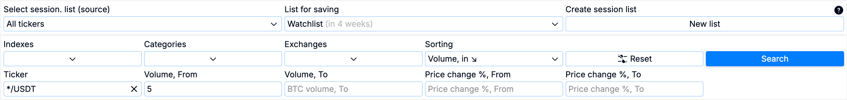 Параметры - Скринер
