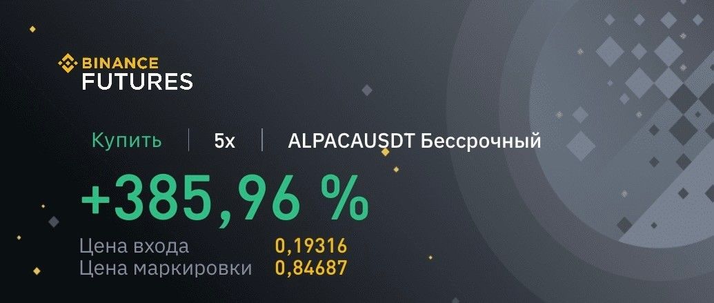 пнл.jpeg